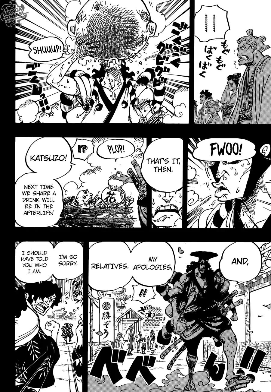 One Piece Chapter 960 14